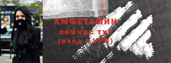 гидропоника Бронницы