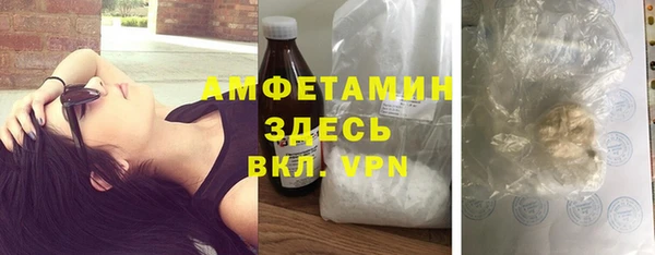 эйфоретик Богородицк