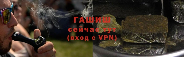 кокаин колумбия Богородск