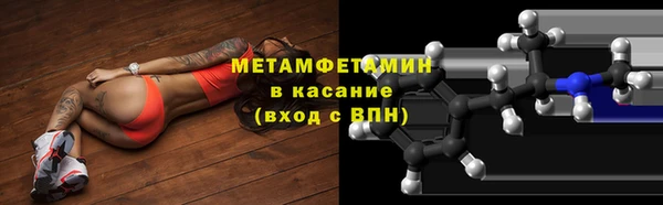 прущая мука Бородино