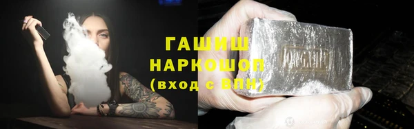 кокаин колумбия Богородск