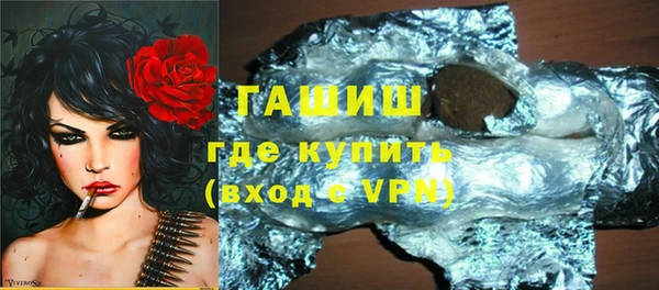 прущая мука Бородино