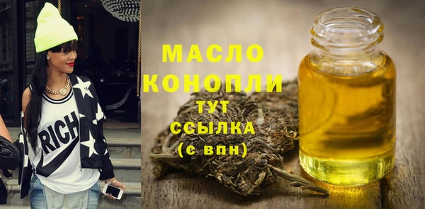 прущая мука Бородино