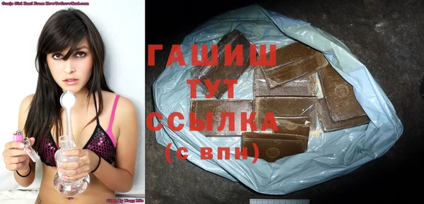 гидропоника Бронницы