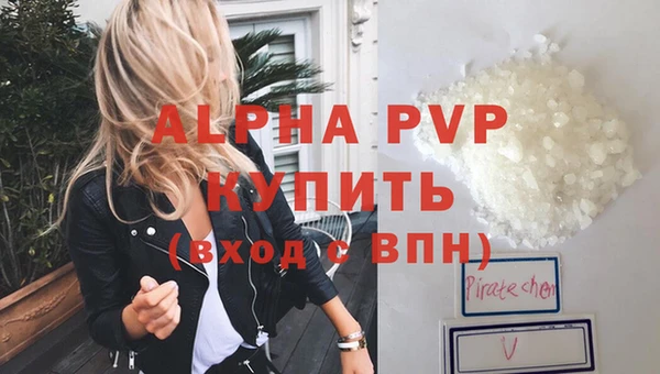 гашишное масло Богданович