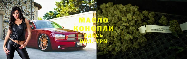 кокаин колумбия Богородск