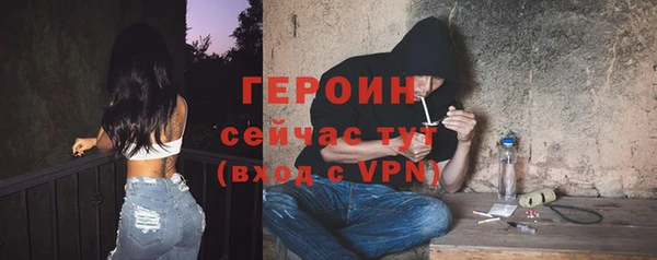 гашишное масло Богданович