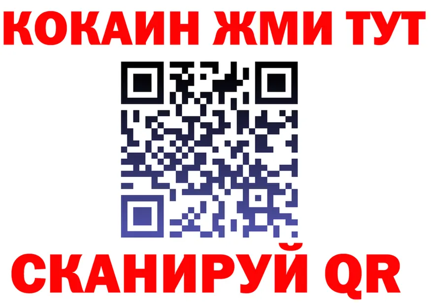 A-PVP крисы CK зеркало площадка MEGA Ворсма