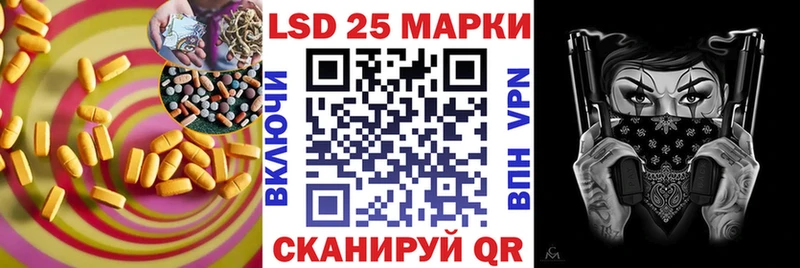 ЛСД экстази ecstasy  Ворсма 