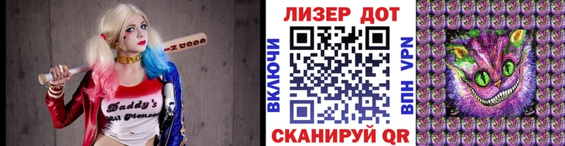 Наркотические марки 1,8мг  купить закладку  Ворсма 